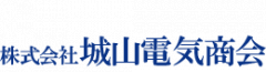 愛知県碧南市にあるハーネスの製造、販売、材料販売の株式会社 城山電気商会